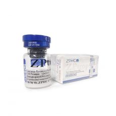 ZPtrop 100IU(ZPHC) жидкий
