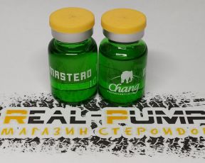Mastero 100 (Chang) 10ml