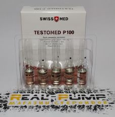 Testomed P100 (Swiss)