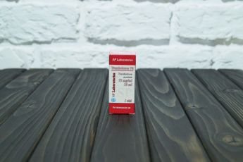 Trenbolone 75