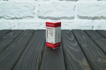Trenbolone 75
