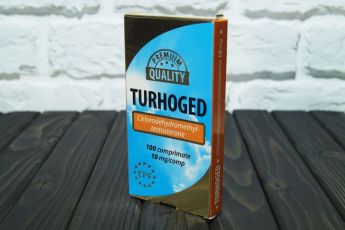 Turhoged (EPF Premium)