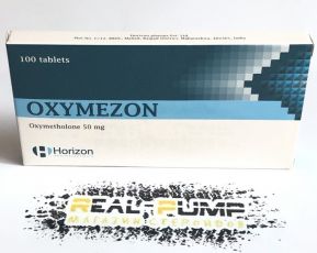 Oximezon (Horizon)