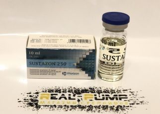 Sustazon (Horizon)