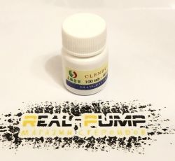 Clenbuterol (China)
