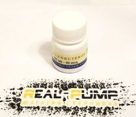 Clenbuterol (China)