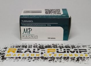 Turinabol (Magnus) 2020 просрок