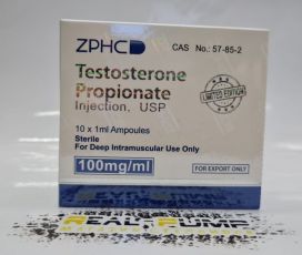 Testosterone Propionate (ZPHC)