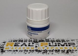 Clenbuterol (Ergo)