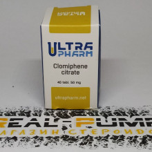 CLOMIPHENE CITRATE (Ultra)